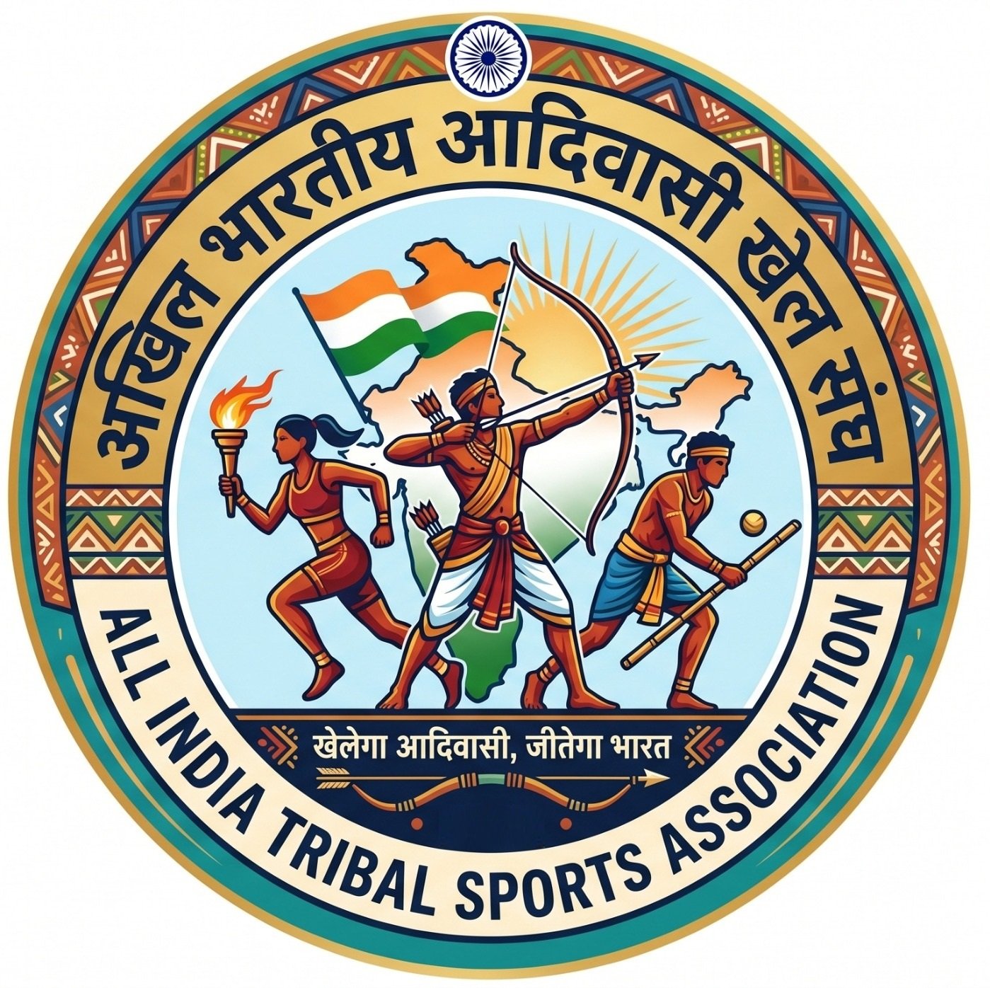 AITSA Logo